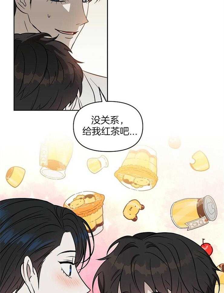 第102话_有件事很好奇9