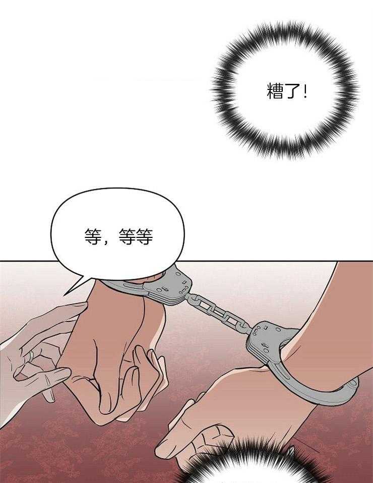第101话_失败10
