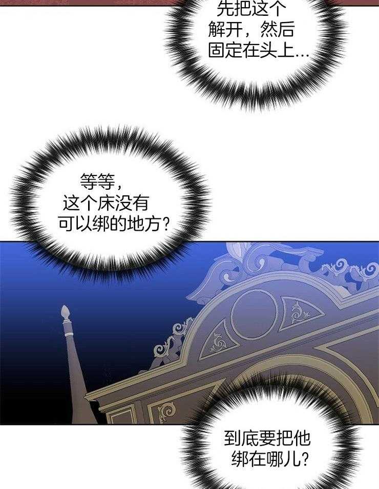 第101话_失败11