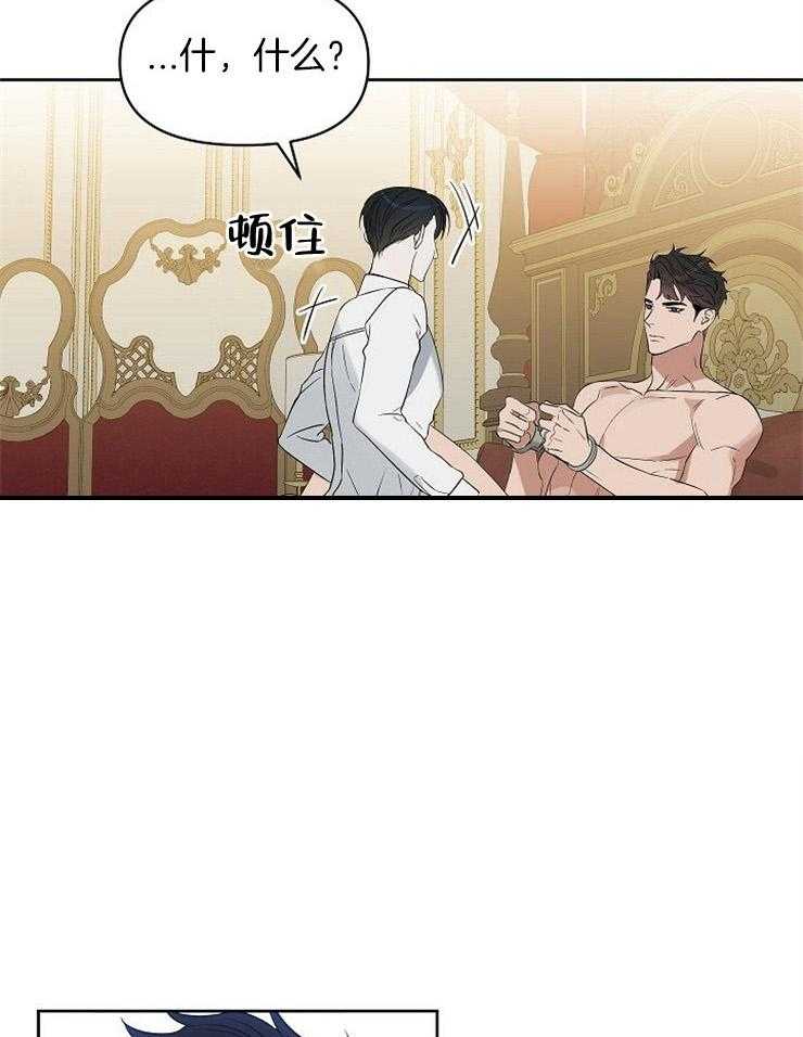 第101话_失败14