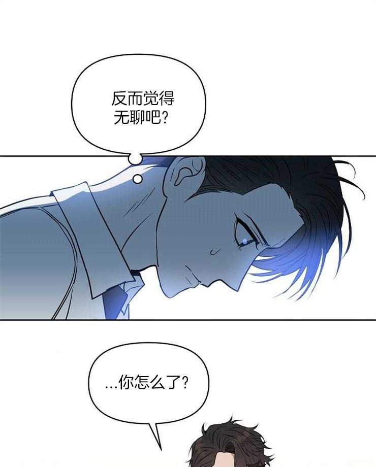 第101话_失败19