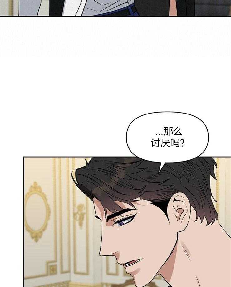 第101话_失败21