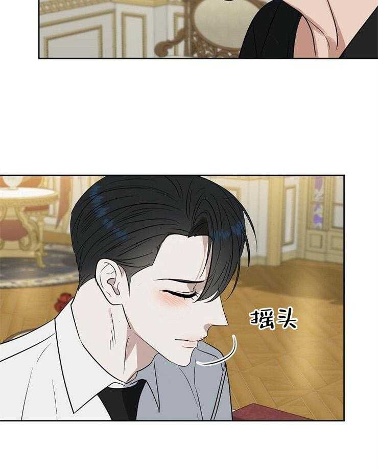 第101话_失败22