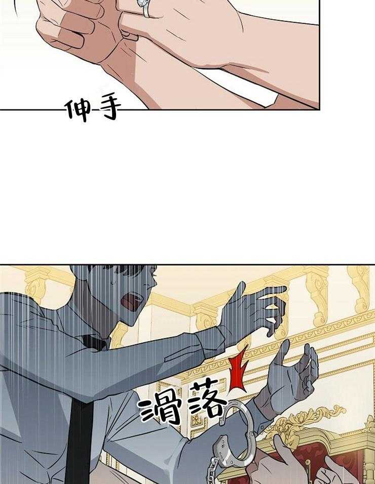 第101话_失败3