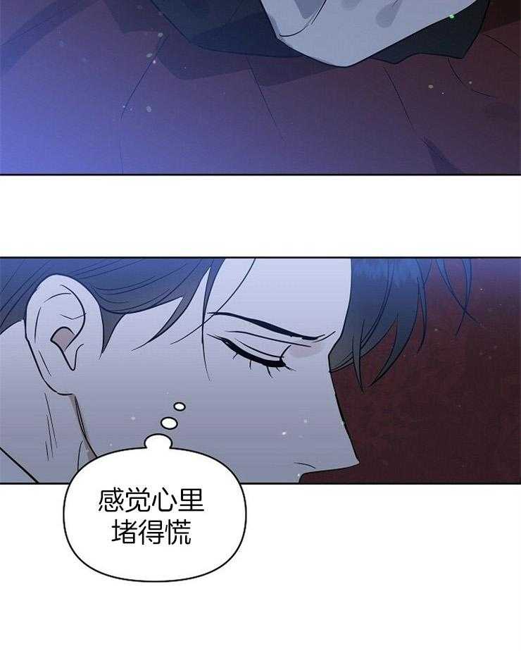第101话_失败30