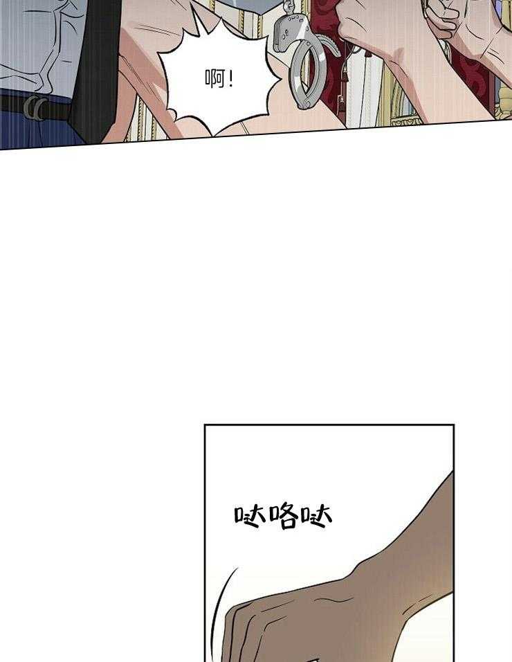 第101话_失败4