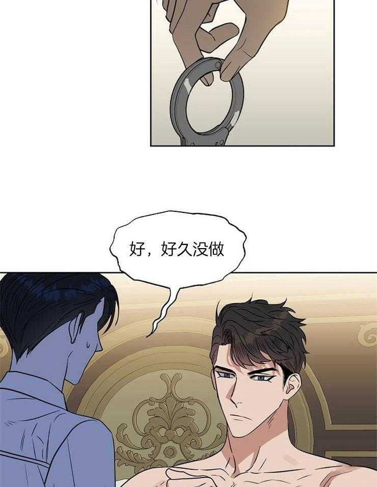 第101话_失败5