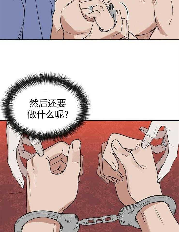 第101话_失败6