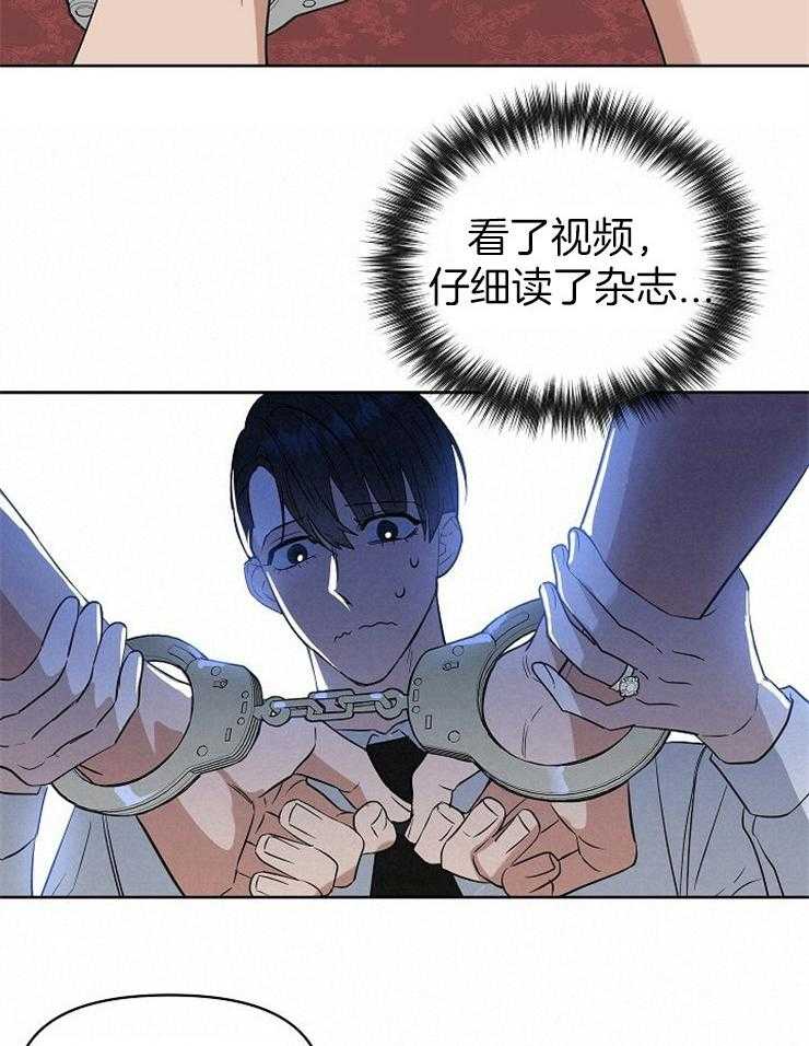 第101话_失败7