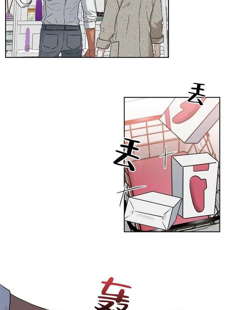 第100话_现在该怎么做10