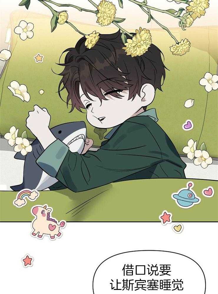 第100话_现在该怎么做15