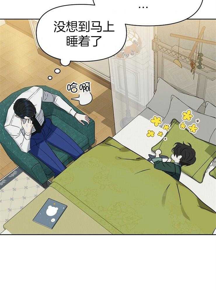 第100话_现在该怎么做16