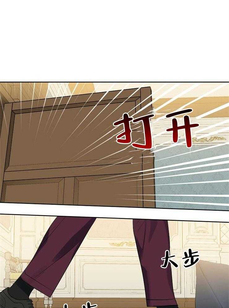 第100话_现在该怎么做17