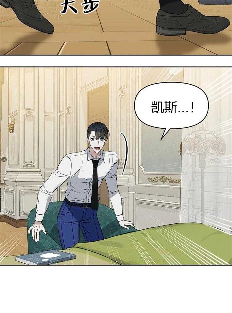 第100话_现在该怎么做18