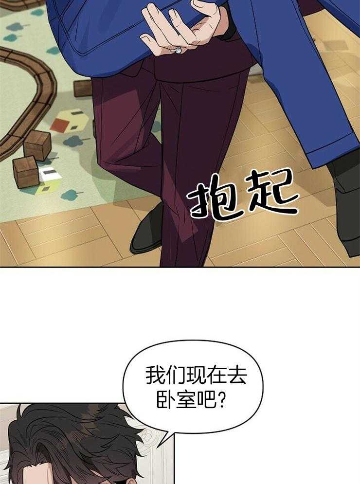 第100话_现在该怎么做20