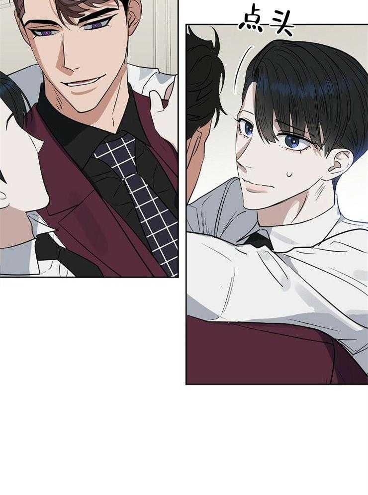 第100话_现在该怎么做21