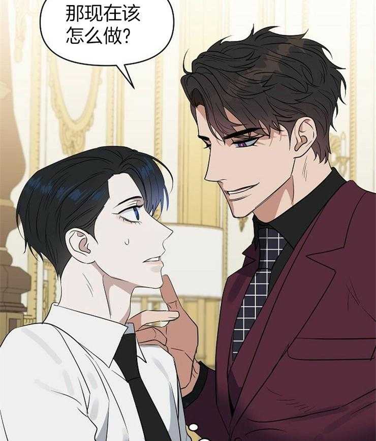 第100话_现在该怎么做24