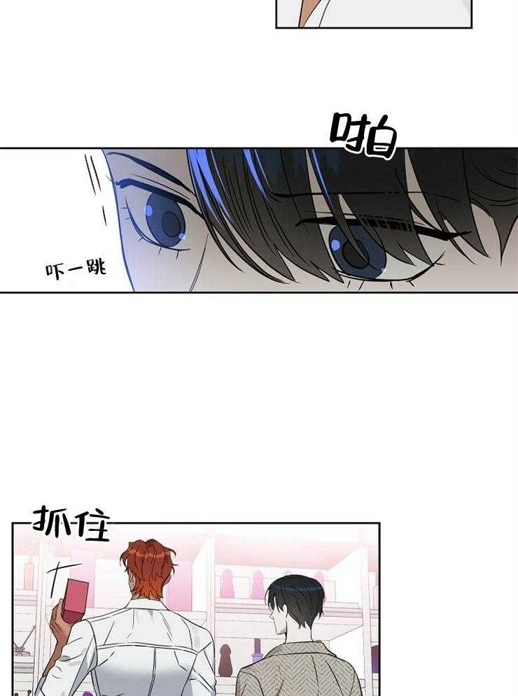 第100话_现在该怎么做9