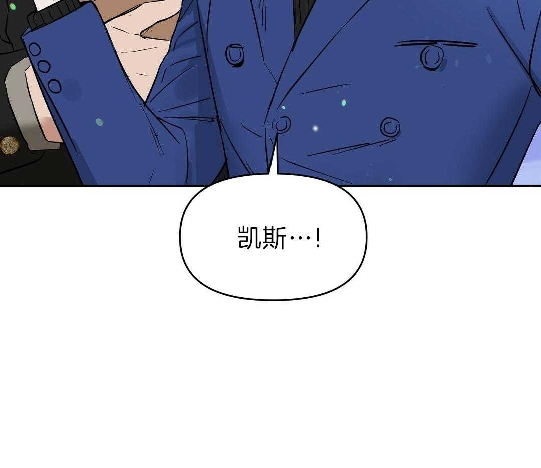 第97话_说谎精（正文完结）28