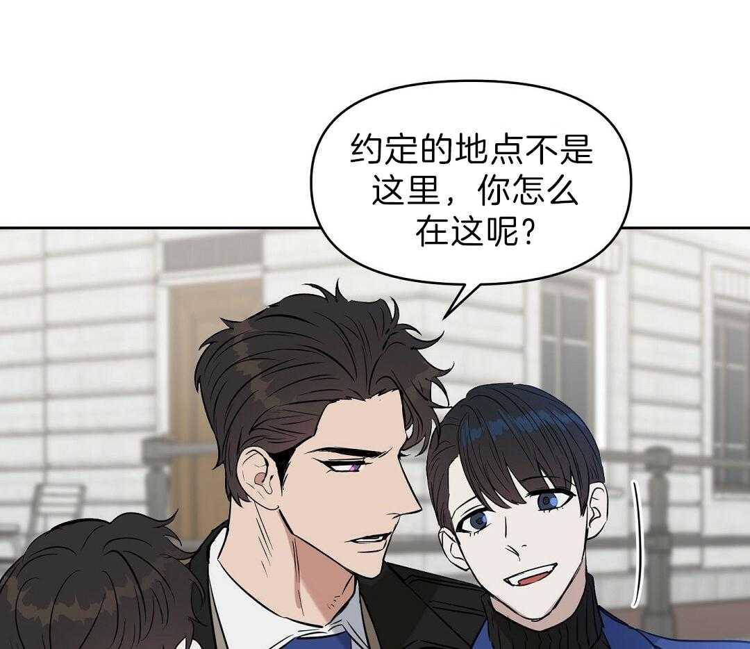 第97话_说谎精（正文完结）29