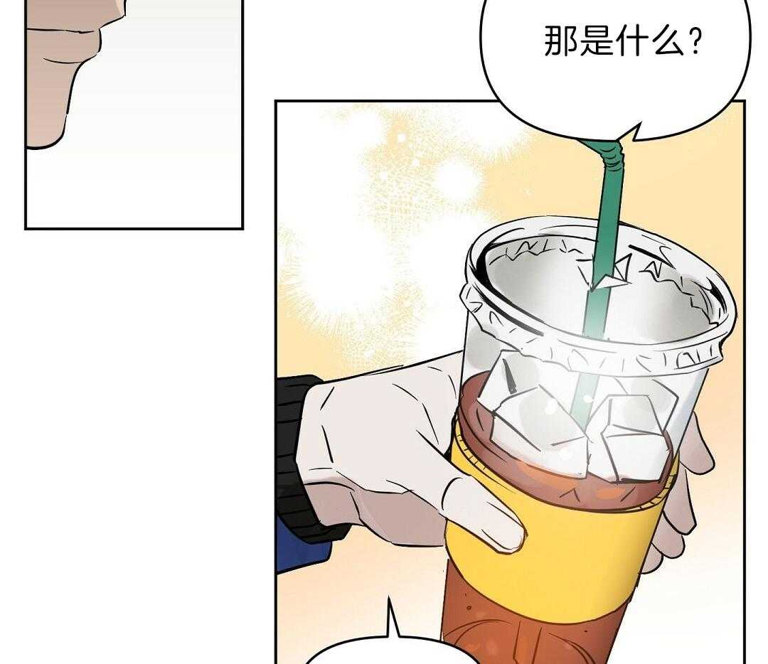 第97话_说谎精（正文完结）35