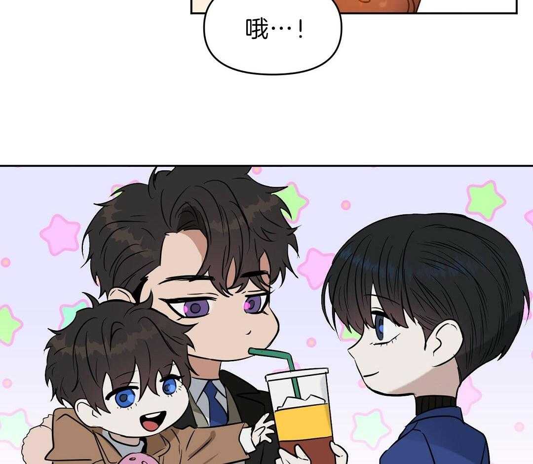 第97话_说谎精（正文完结）36