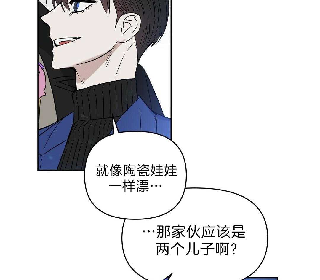 第97话_说谎精（正文完结）45