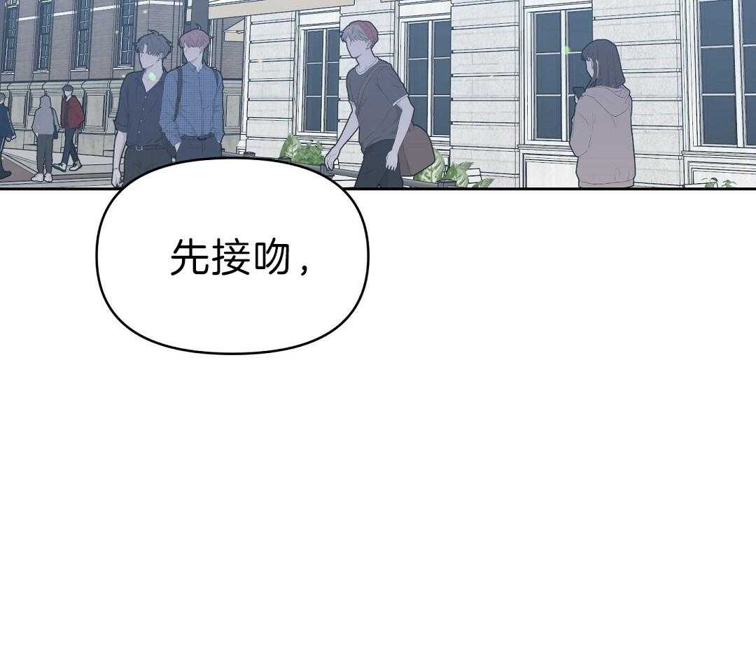 第97话_说谎精（正文完结）55