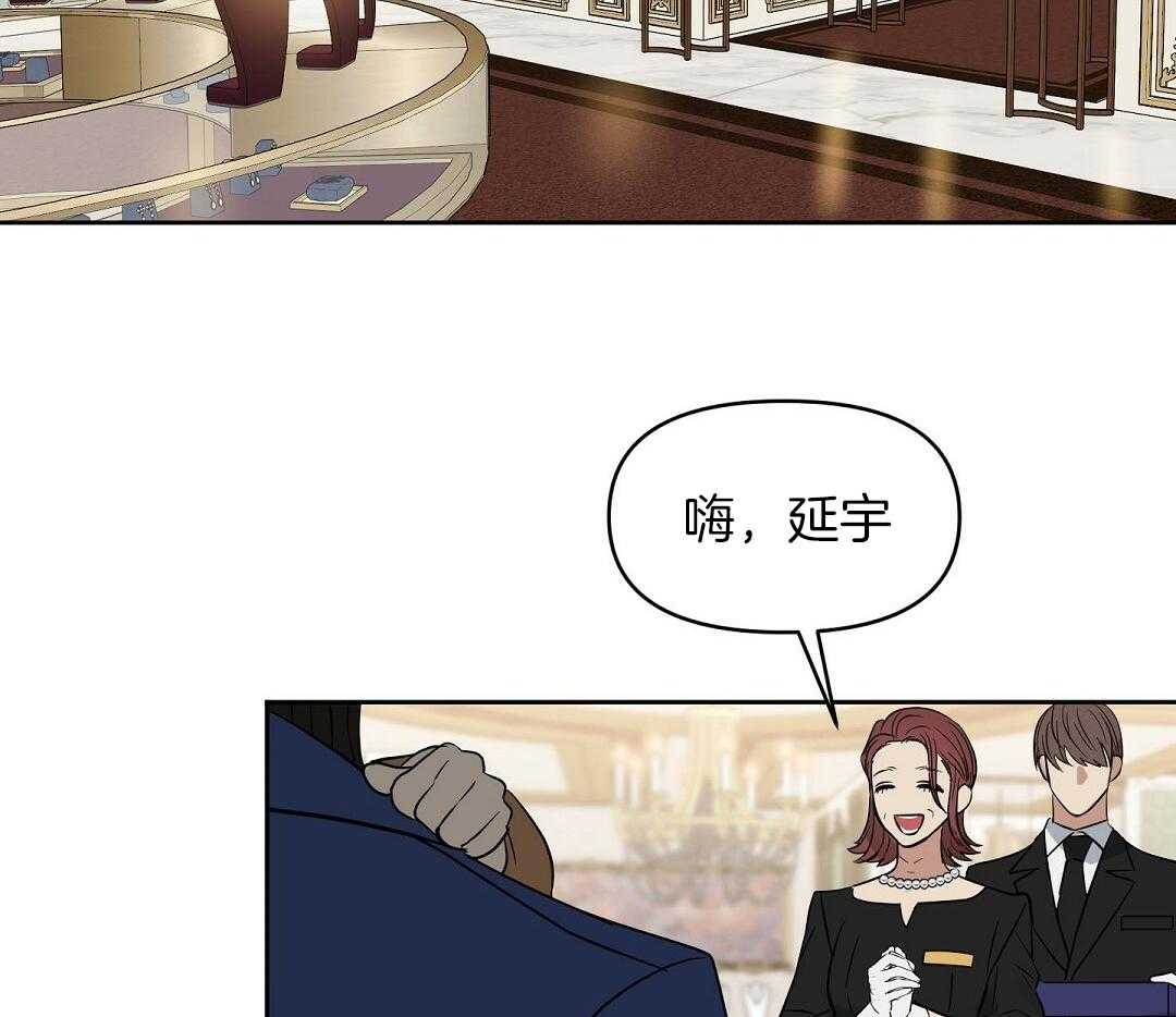 第96话_全买了1