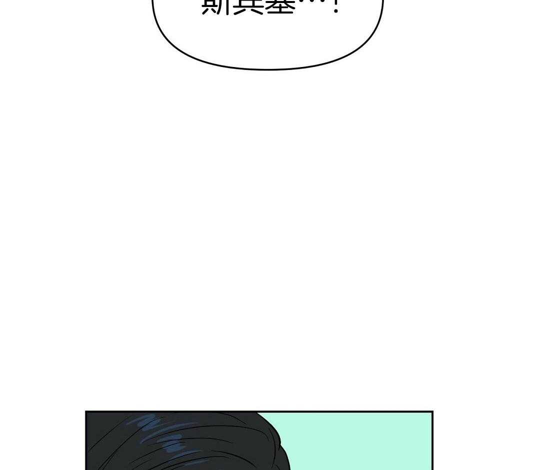 第96话_全买了10