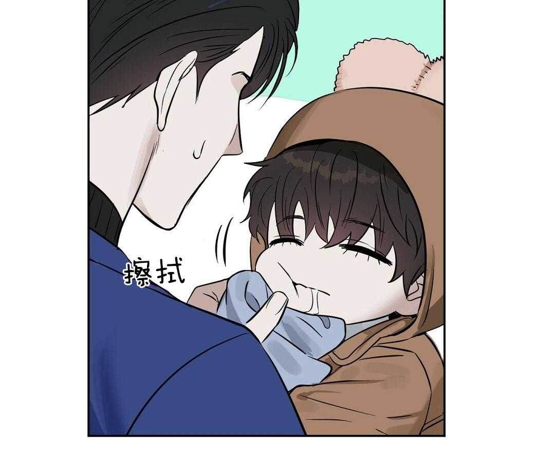 第96话_全买了11