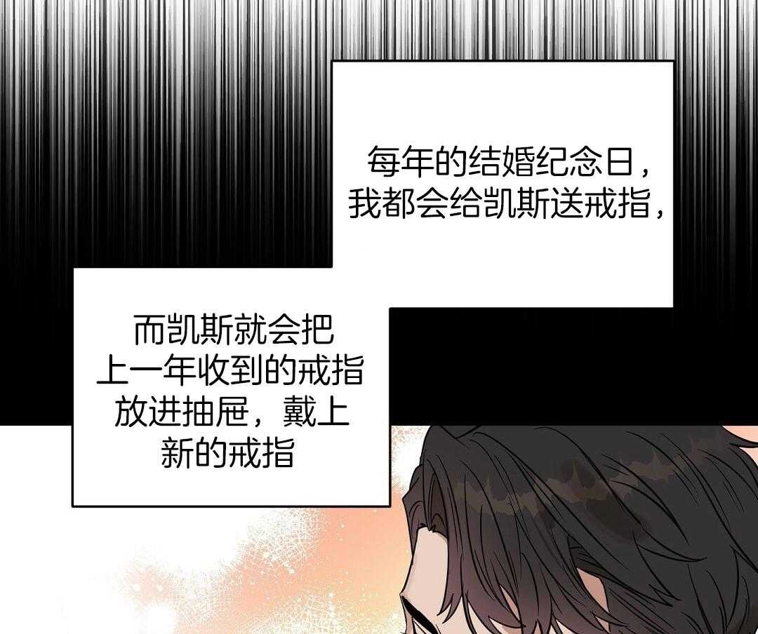 第96话_全买了19