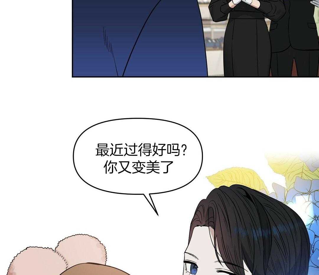 第96话_全买了2