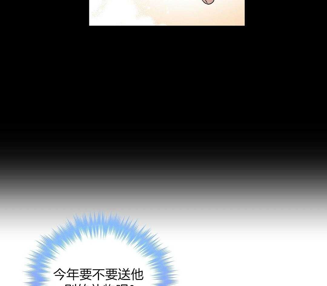 第96话_全买了22
