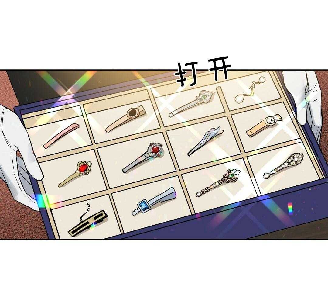 第96话_全买了25