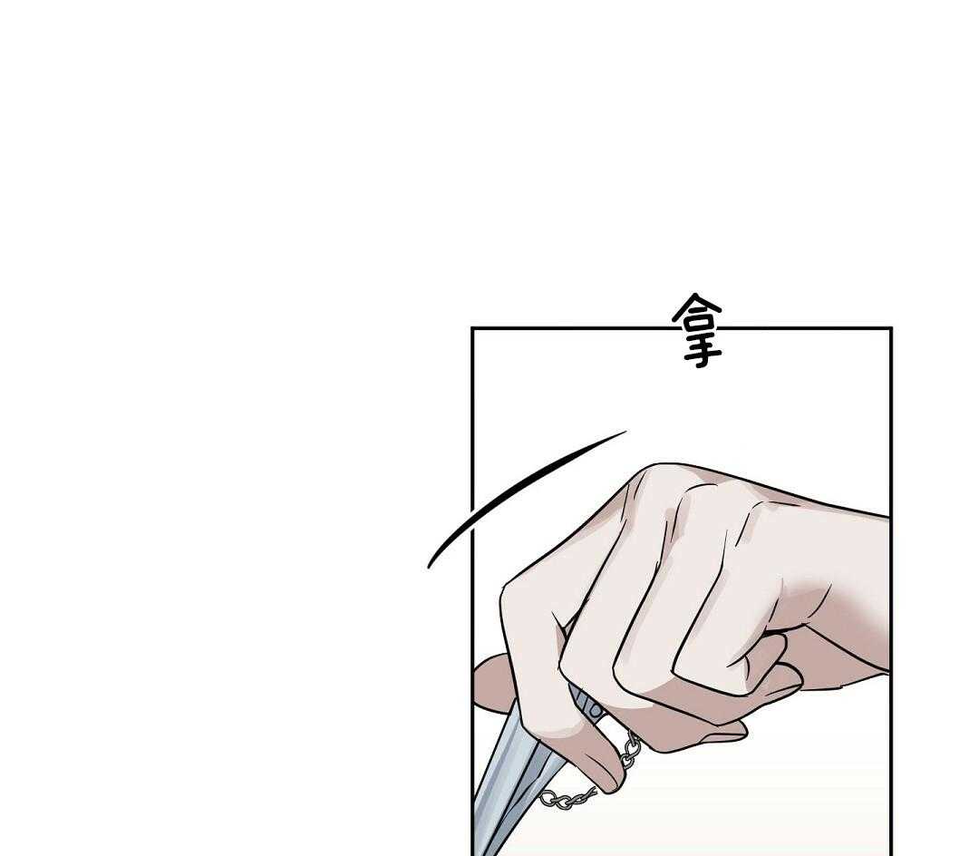 第96话_全买了26