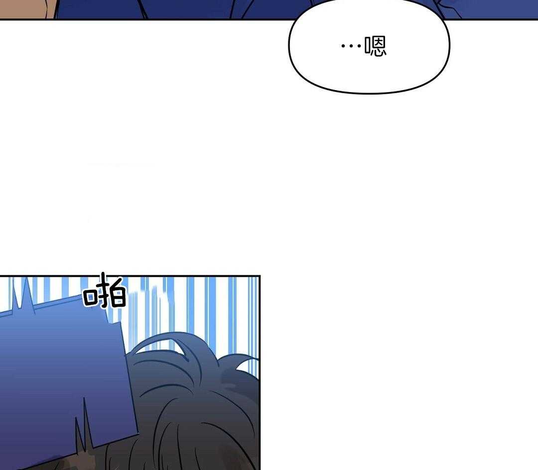 第96话_全买了29