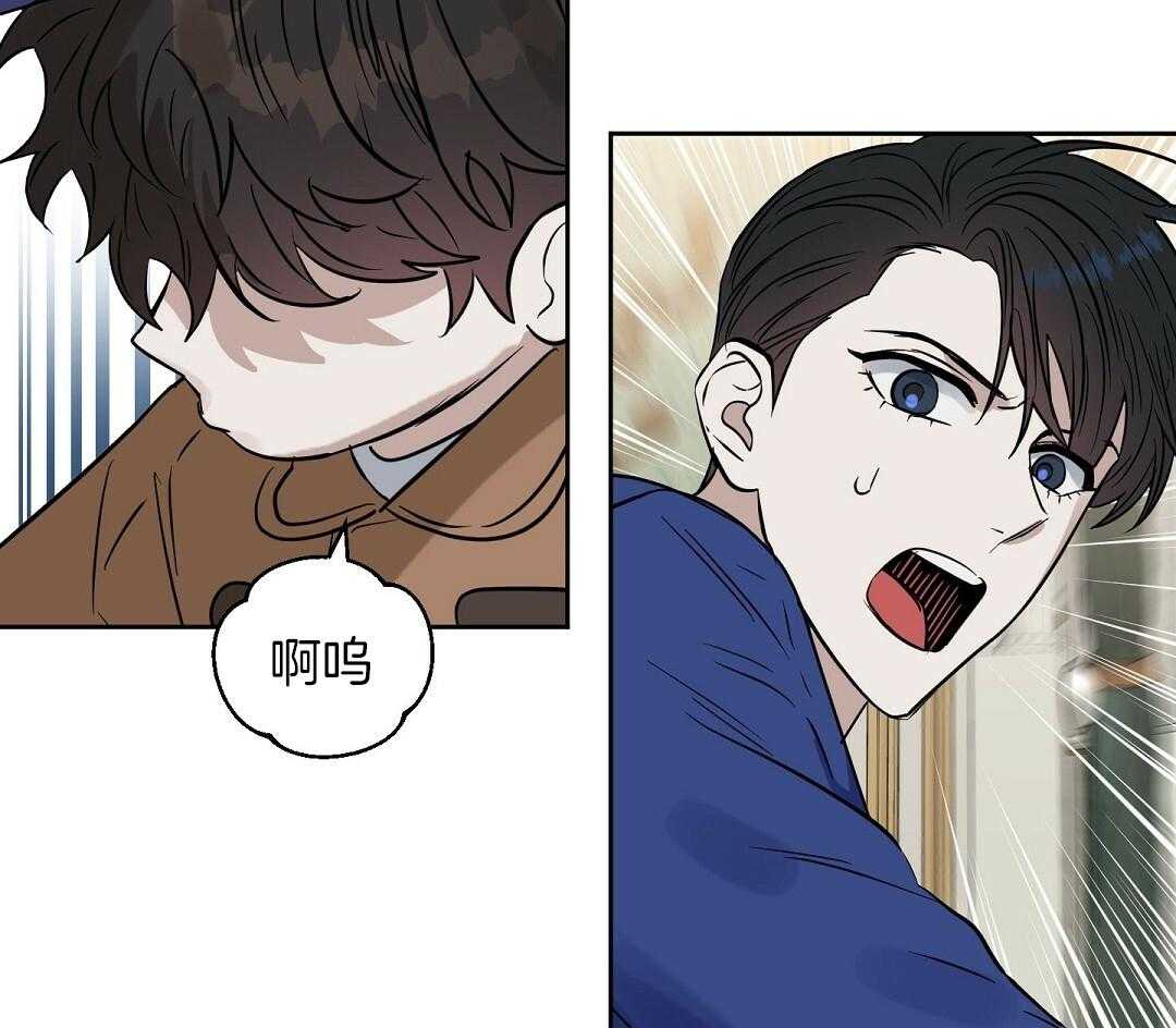 第96话_全买了30