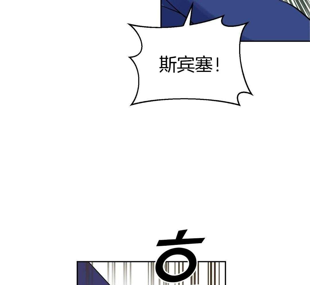 第96话_全买了31