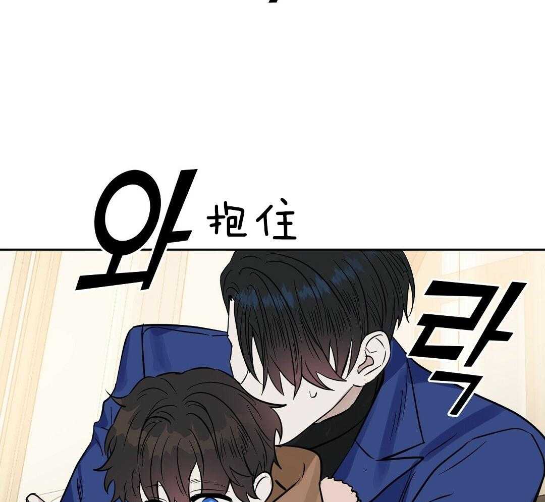 第96话_全买了33