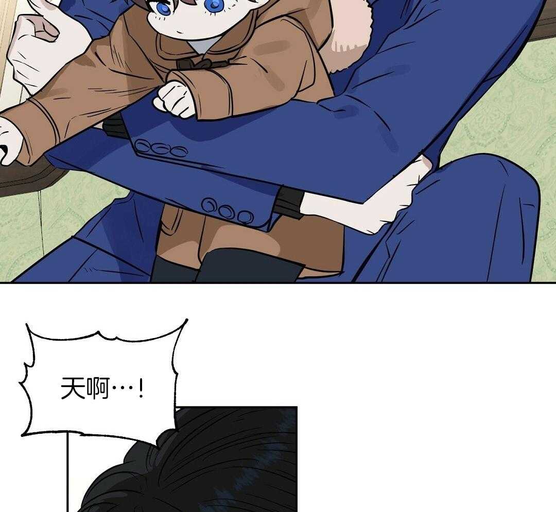 第96话_全买了34