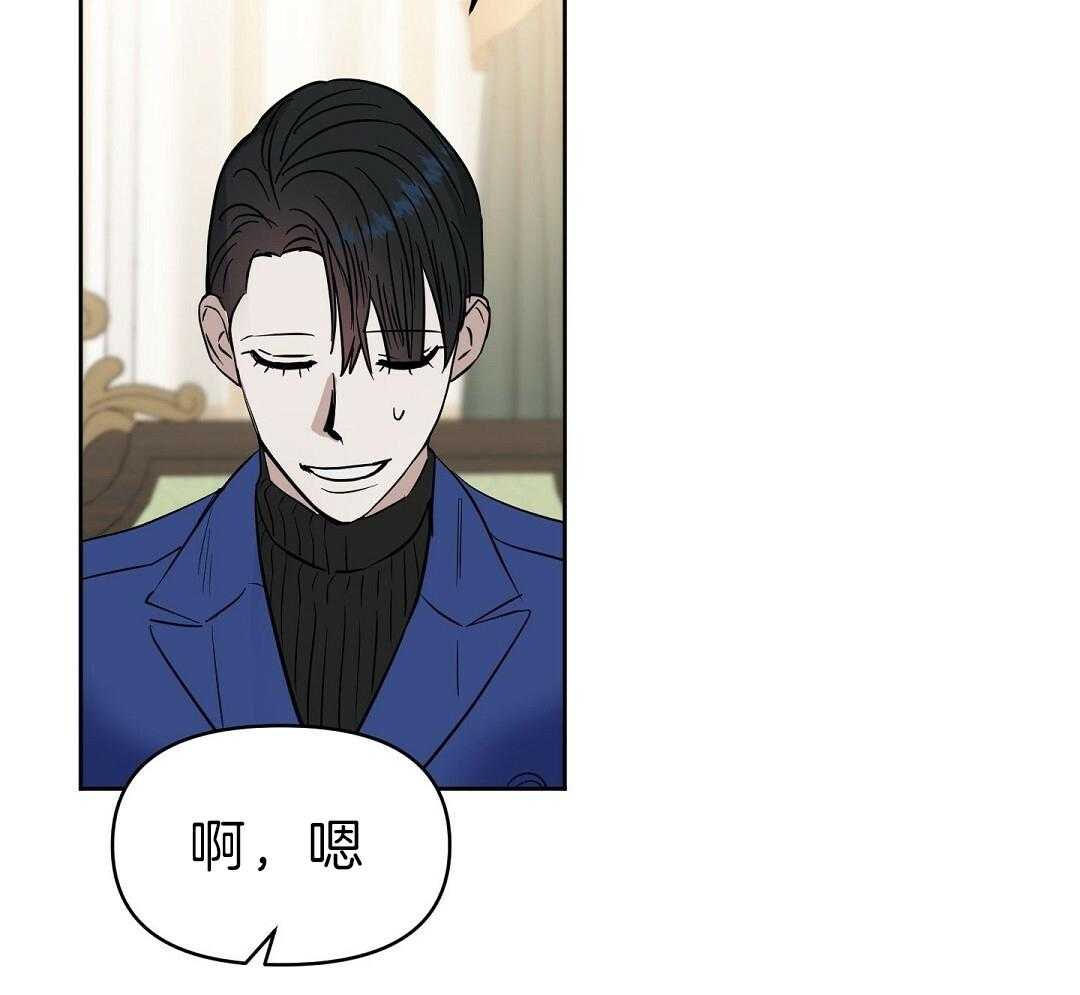 第96话_全买了39