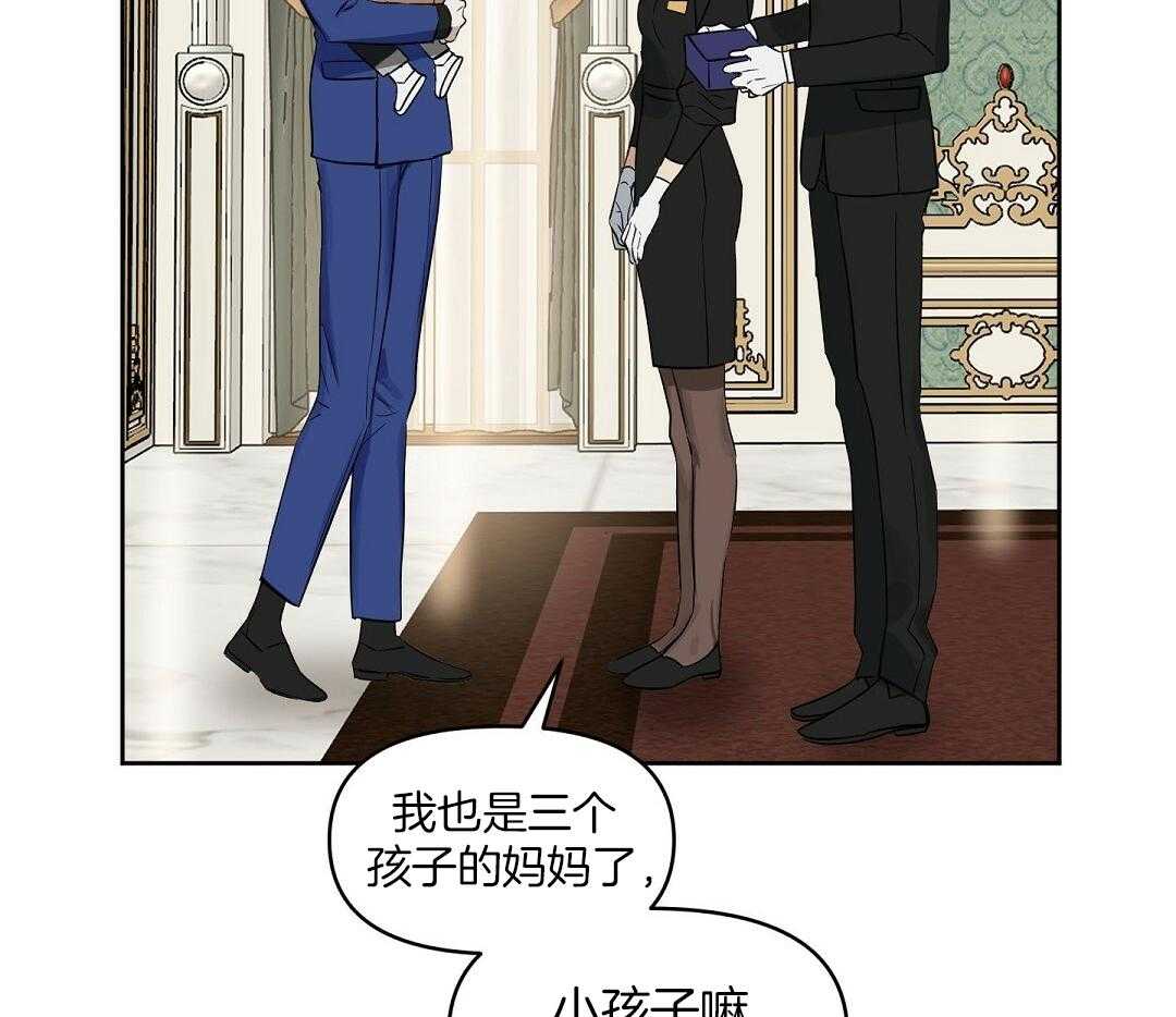 第96话_全买了7