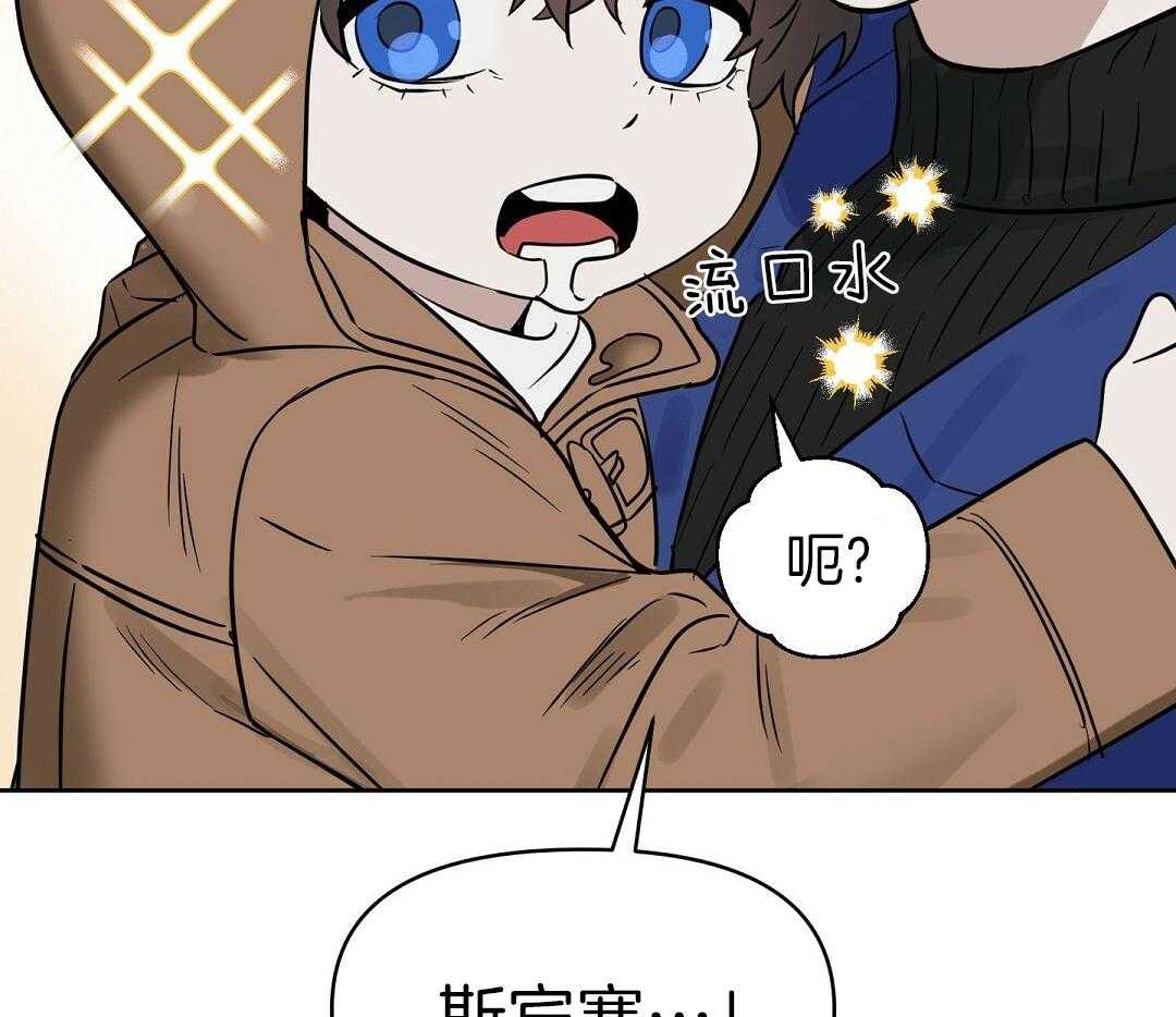 第96话_全买了9