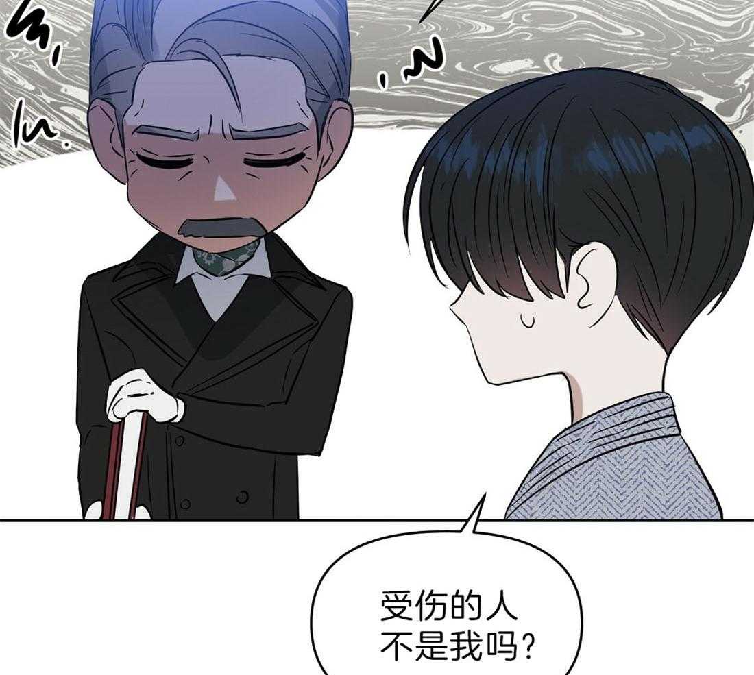 第95话_不是孤单一人1