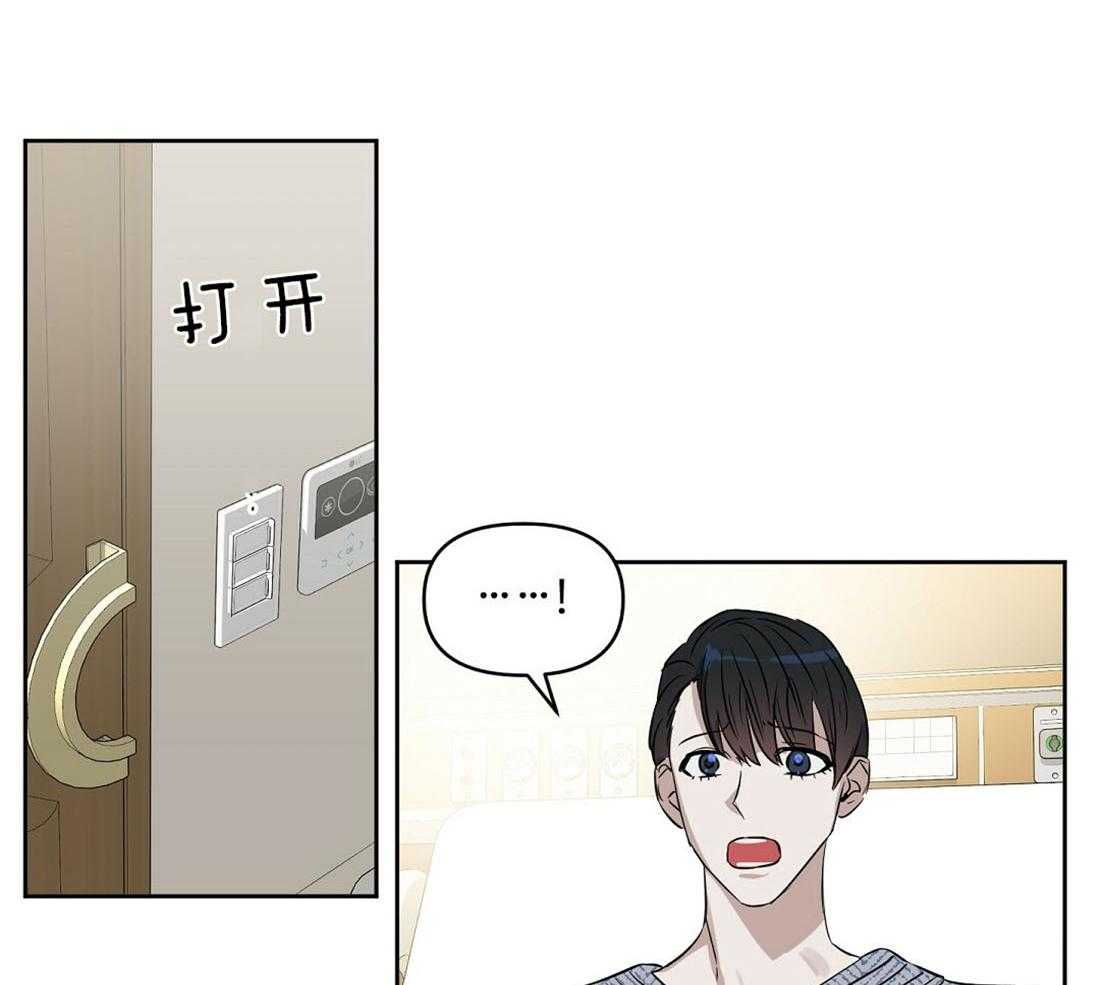 第95话_不是孤单一人10