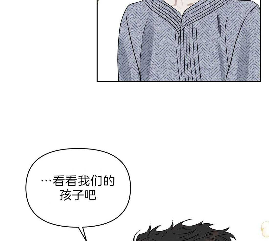 第95话_不是孤单一人11