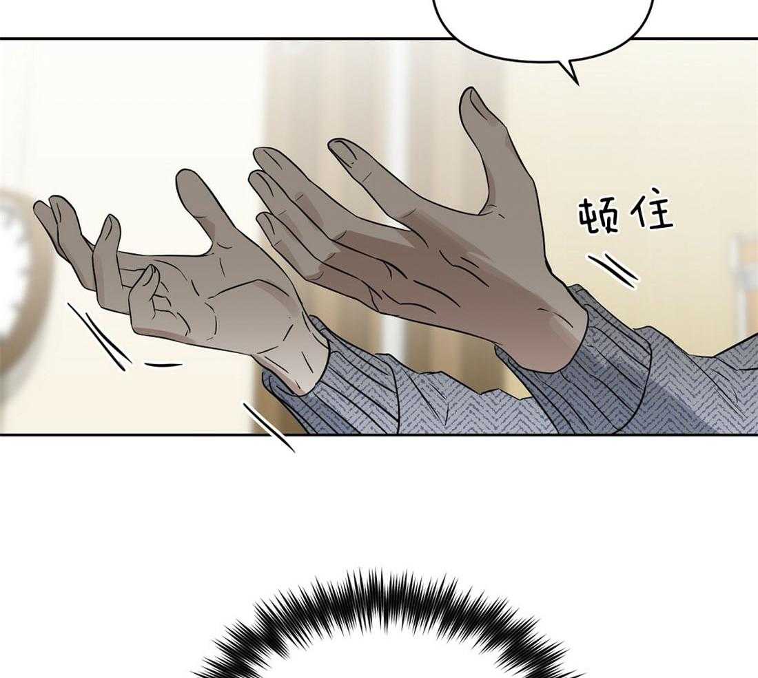 第95话_不是孤单一人14