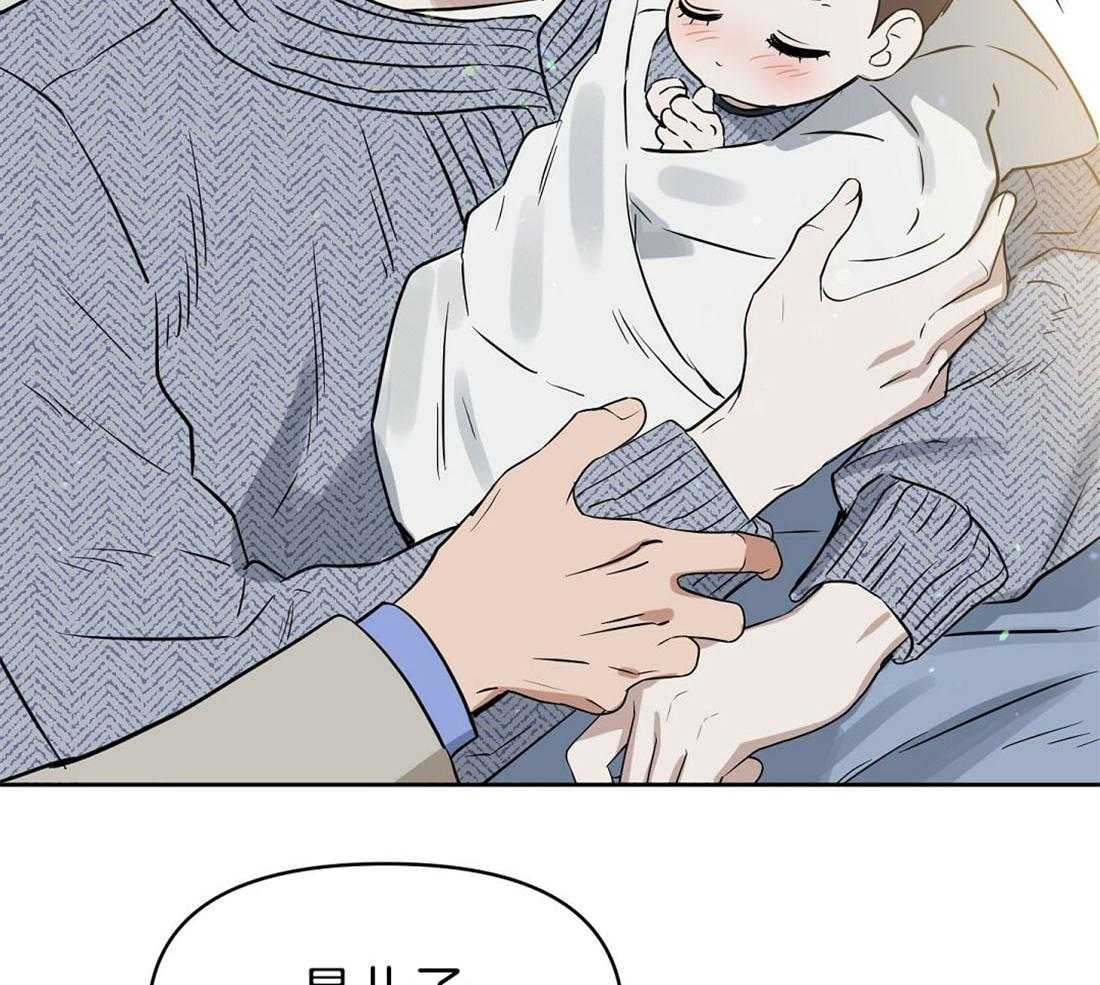 第95话_不是孤单一人18