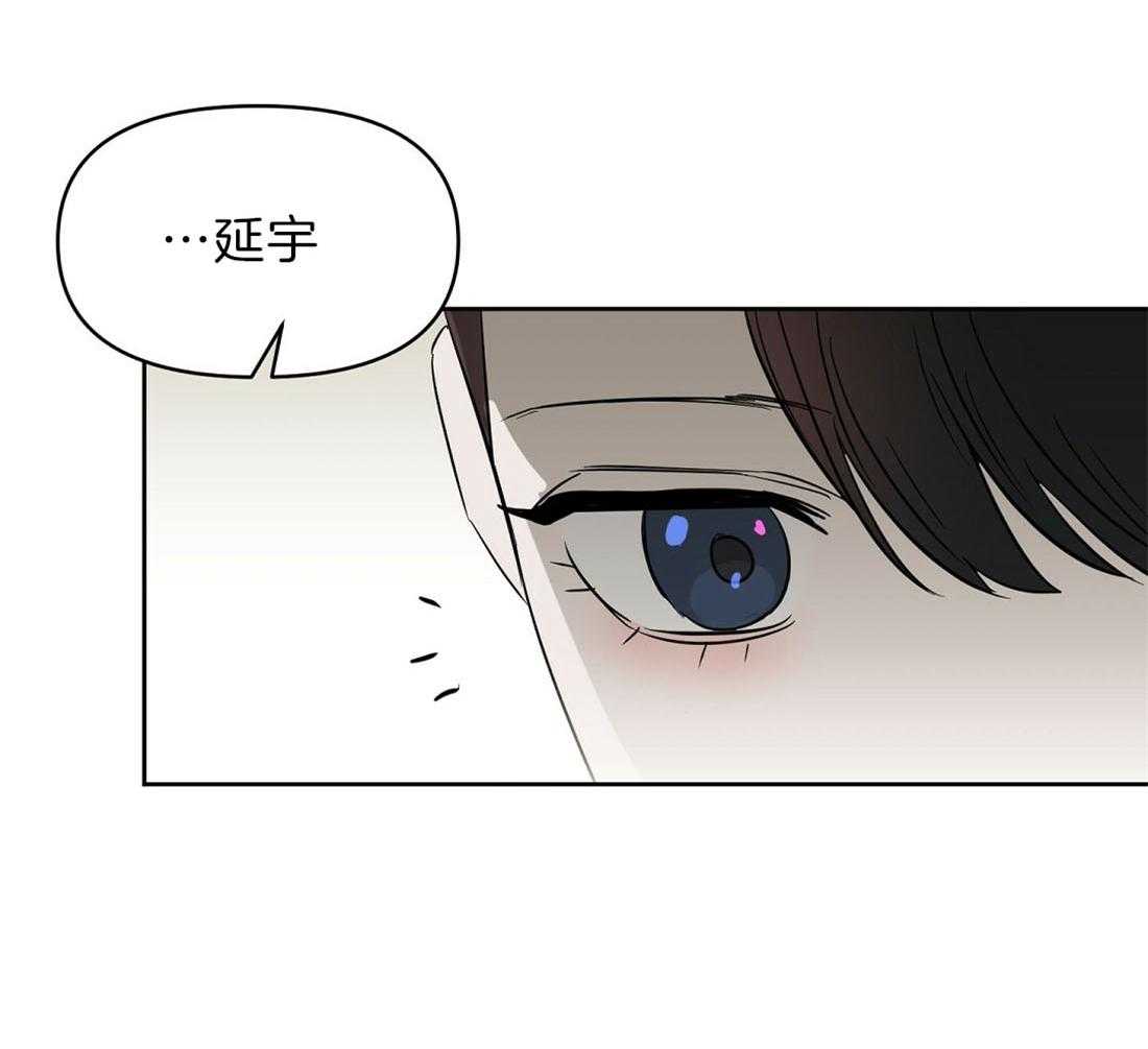 第95话_不是孤单一人23